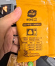 必品閣手握飯團 韓式烤肉味 525g（5只）早餐速食飯團 即食 山姆同款 曬單實(shí)拍圖