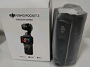 大疆 DJI Osmo Pocket 3 全能套裝 一英寸口袋云臺相機 OP靈眸手持數碼相機 旅游vlog 便攜美顏攝像 曬單實(shí)拍圖
