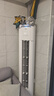 美的空調 3匹 酷省電Pro 家電國家補貼 新一級能效 客廳空調省電變頻 空調柜機立式 KFR-72LW/N8KS1-1P 曬單實(shí)拍圖