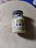 茉博士香港大藥房去痣點(diǎn)痣膏藥水臉部不留疤黑痣無(wú)痛修復液兒童可用 曬單實(shí)拍圖
