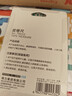得力(deli)迷你皮卷尺 2米卷尺測量三圍身高 隨身尺迷你皮尺 自動(dòng)卡位 藍 79652 曬單實(shí)拍圖