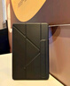 rurihai【2025新款】適用小米平板8/8pro保護套磁吸y折11.2英寸xiaomi pad8平板智能保護殼 【黑色】Y型磁吸-橫豎支撐-送鋼化膜 小米平板8/8pro【11.2英寸】 曬單實(shí)拍圖