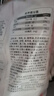 鳳祥食品 肉多多脆皮雞塊2斤 (500g*2) 炸雞半成品雞胸肉雞肉兒童空氣炸鍋 曬單實(shí)拍圖