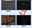 小林康夫黑色衣服染色劑修復還原劑固色增艷劑褪色衣物染料免煮不掉色套裝 曬單實拍圖