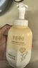 半畝花田山茶花潔面慕斯氨基酸洗面奶潔面乳溫和清潔敏感肌可用水潤不拔干 曬單實(shí)拍圖