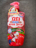 立白天然莓果酵素洗潔精1kg 洗潔劑洗碗液 可洗奶瓶果蔬冷水速溶化油  曬單實(shí)拍圖