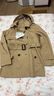 暇步士（Hush Puppies）女裝秋季收腰連帽風(fēng)衣外套 130卡其 M 曬單實(shí)拍圖