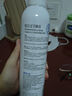 頤蓮玻尿酸補水噴霧300ml+100ml 水潤充盈細膩+膠原彈嫩光感面膜套裝 曬單實(shí)拍圖