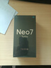 realme【國家補貼】真我Neo7 Turbo 天璣9400e 超薄續(xù)航大電池護眼直屏 智能游戲AI性能手機16+512透明灰 曬單實拍圖