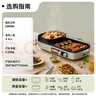 小熊（Bear）烤涮一體兩用鍋 烤肉鍋電烤盤(pán)家用電燒烤爐火鍋烤肉一體多功能電烤爐2000W分區控溫 E20V1配接油盒 曬單實(shí)拍圖