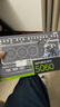 華碩DUAL/ATS巨齒鯊/猛禽ROG/TX天選-RTX 5060/4060-O8G臺式機電競游戲AI渲染組裝機電腦主機獨立顯卡 ATS-RTX5060-O8G巨齒鯊 曬單實(shí)拍圖