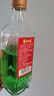 楊林肥酒精品方瓶400ml48度純糧食特產(chǎn)綠色白酒酒基露酒 48度 400mL 6瓶 曬單實(shí)拍圖