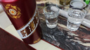 茅臺 迎賓酒 紫迎賓 醬香型白酒 53度 500ml 單瓶裝 曬單實(shí)拍圖