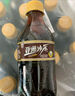 亞洲（ASIA）沙示汽水 碳酸飲料 300ml*24 整箱 曬單實(shí)拍圖
