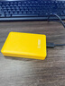 科碩（KESU）1TB 移動硬盤大容量 雙盤備份USB3.0 外接機(jī)械硬盤 海量存儲 手機(jī)連接 2.5英寸 家庭存儲 曬單實拍圖
