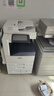 XEROX施樂8055彩色復(fù)印機(jī)a3大型打印機(jī)辦公激光一體機(jī)a4高速復(fù)合機(jī)95新 施樂新款七代8035彩機(jī)-35頁/分鐘 曬單實(shí)拍圖