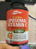NUTRIFLAIR脂質(zhì)體維生素C Liposomal 脂溶性VitaminC 180粒1700mg高含量 1瓶裝 曬單實(shí)拍圖