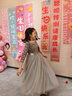 衣諾坊女童禮服長(cháng)裙兒童花童女孩演出服 灰色紗擺長(cháng)裙 150cm 曬單實(shí)拍圖