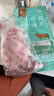 澇河橋 供港寧夏灘羊半扇羊排凈重3斤/袋 生鮮羊肉燒烤食材 曬單實(shí)拍圖