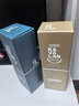 噶瑪蘭（Kavalan）桶藝協(xié)奏系列珍選二號單一麥芽威士忌 700ml 中國臺灣金車(chē)威士忌 曬單實(shí)拍圖