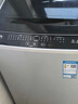 TCL 8公斤小型波輪洗衣機全自動(dòng)家用 L2R大容量一級能效 家電國家補貼以舊換新 送裝一體B80L2R 曬單實(shí)拍圖