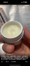 珀萊雅紅寶石面霜滋潤款50g抗皺緊致淡化細紋保濕乳液面霜 生日禮物 曬單實(shí)拍圖