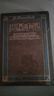死屋手記 臧仲倫 翻譯 贈常見(jiàn)人物關(guān)系表 藏書(shū)票 封面特種紙精裝 陀思妥耶夫斯基 人民文學(xué)出版社 曬單實(shí)拍圖