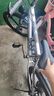 鳳凰兒童自行車(chē)6-10-12-15歲中大童小學(xué)生可變速山地車(chē)男女孩小孩單車(chē) 鳳凰 GT精致銀 一體輪 變速+禮包 22寸【適合身高140-165cm】 曬單實(shí)拍圖