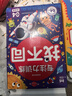 專(zhuān)注力訓練找不同6-8歲高級篇（盒裝）思維訓練 智力開(kāi)發(fā) 兒童左右腦全腦智力開(kāi)發(fā)趣味找不同動(dòng)手動(dòng)腦游戲卡片可反復擦寫(xiě)禮物暑假作業(yè) 一升二暑假銜接 小升初暑假銜接 曬單實(shí)拍圖