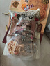 老街口原味花生酥500g傳統中式糕點(diǎn)小包休閑零食喜糖點(diǎn)心手工小吃 曬單實(shí)拍圖