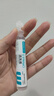 穩健醫用生理鹽水清洗液便攜小支15ml*20支0.9%氯化鈉濕敷沖洗液 曬單實(shí)拍圖