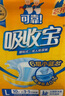 可靠（COCO）吸收寶2.0成人紙尿褲L80片（臀圍95-120cm）老年人孕婦尿不濕術(shù)后 曬單實(shí)拍圖