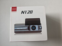 PAPAGO！N120行車(chē)記錄儀1296P高清夜視WIFI互聯(lián)智能PR語(yǔ)音聲控 曬單實(shí)拍圖