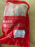 【順豐包郵】新鮮甄選原切牛腱子肉農家散養黃牛肉健身滋補牛腱肉 原切牛腱5斤 曬單實(shí)拍圖