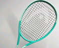 海德 BOOM 2024 高芙L3 專(zhuān)業(yè)碳纖維全碳素網(wǎng)球拍初學(xué)者大學(xué)生 BOOM 全綠 MP【100，295g】套裝 2號柄 曬單實(shí)拍圖