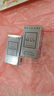 寶格麗（BVLGARI）奢享明星香氛空谷之雨15ml （非賣(mài)品）效期到26年2月 曬單實(shí)拍圖