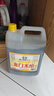 龍門(mén) 醋 龍門(mén)米醋 5L 老北京米醋 中華老字號 曬單實(shí)拍圖