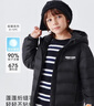 雪中飛童裝兒童輕薄羽絨服男童新款中大童女童薄款外套冬黑色170cm 曬單實(shí)拍圖