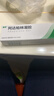 麗芙阿達帕林凝膠12g/盒第三代維a酸乳膏醫用祛痘印修復淡化痘印痘坑修復祛痘藥膏去黑頭收縮毛孔粗大修復 曬單實(shí)拍圖