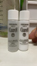 珂潤（Curel）保濕水乳霜套裝(2號水+乳液+面霜)護膚品 神經(jīng)酰胺護理 成毅代言 曬單實(shí)拍圖