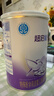 雀巢（Nestle）超啟能恩1段嬰兒乳蛋白部分水解配方奶粉0-12個(gè)月適用1段380g *1罐裝 曬單實(shí)拍圖