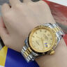 勞力士王子瑞士認證原裝進(jìn)口機械表男表防水夜光時(shí)尚商務(wù)精鋼夜光日志款腕表 升級版-間金金面-(順豐+送皮帶) 40mm 曬單實(shí)拍圖