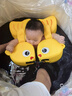 喜樂(lè )游嬰兒游泳圈0-3歲 兒童游泳圈免充氣防側翻寶寶洗澡玩具泳圈禮物 金魚(yú)款速干型黃色【3個(gè)月-5歲】 均碼（3個(gè)月-5歲） 曬單實(shí)拍圖