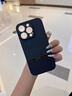 邁比亞 適用蘋(píng)果17promax手機殼木紋素皮iphone16pro拼接撞色15高級14磨砂防指紋13全包17air防摔保護套 【黑色木紋素皮】 拼接撞色 iphone 17 Pro Max 曬單實(shí)拍圖