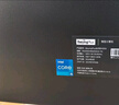 聯(lián)想（Lenovo）揚天M4000q 商用辦公臺式電腦臺式機主機(酷睿14代i5-14400 32G 1TB SSD win11 Office)23.8英寸 曬單實(shí)拍圖