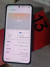 一加 13 16GB+512GB 黑曜秘境 國家補(bǔ)貼 高通驍龍?8至尊版 6000mAh 冰川電池 oppo智能AI游戲5G手機(jī) 曬單實(shí)拍圖