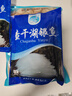 查干湖銀魚(yú)250g*2袋 新鮮冷凍國產(chǎn)淡水魚(yú)面條魚(yú)白飯魚(yú)源頭直發(fā)包郵 曬單實(shí)拍圖
