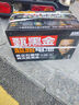 超威（CHILWEE）甄黑金系列石墨烯鉛酸電池48v電動(dòng)車(chē)電瓶車(chē)適配雅迪愛(ài)瑪臺鈴三輪 48V24ah-4只 以舊換新 高配明星款 曬單實(shí)拍圖