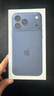 Apple/蘋(píng)果 iPhone 17 Pro Max 512GB 深藍色 支持移動(dòng)聯(lián)通電信5G 雙卡雙待手機 曬單實(shí)拍圖