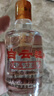 白云邊 十二年陳釀 濃醬兼香型白酒 42度 500ml*6瓶 整箱裝 新老包裝 曬單實(shí)拍圖